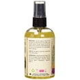 thumbnail image 3 of Alikay Naturals Soyeux à l'Huile d'Argan Glacé, 3 of 5