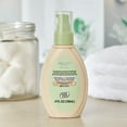 Equate Beauty Naturally Beaming Broad Spectrum Daily Moisturizer