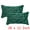 Green, variant on Unique Bargains Cute Daisy Embroidery Pillow Covers Pack of 2 Yellow 20" x 12"