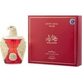 thumbnail image 1 of ARD AL KHALEEJ GHALA ZAYED LUXURY ROUGE por Al Battash Concepts, EAU DE PARFUM SPRAY 3.4 OZ, 1 of 1