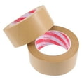thumbnail image 4 of MasteelfCA 2pcs Kraft Paper Tapes Simple Box Sealing Tapes Gift Packaging Bands Light Brown, 4 of 7