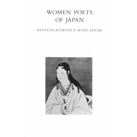 Women Poets of Japan (Paperback)