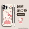 thumbnail image 1 of Bonita funda con soporte para muñeca Hello Kitty para teléfono Apple 16, 15PRO, sin marco, 14 orificios finos, resistente a caídas, ultrafina, 1 of 5