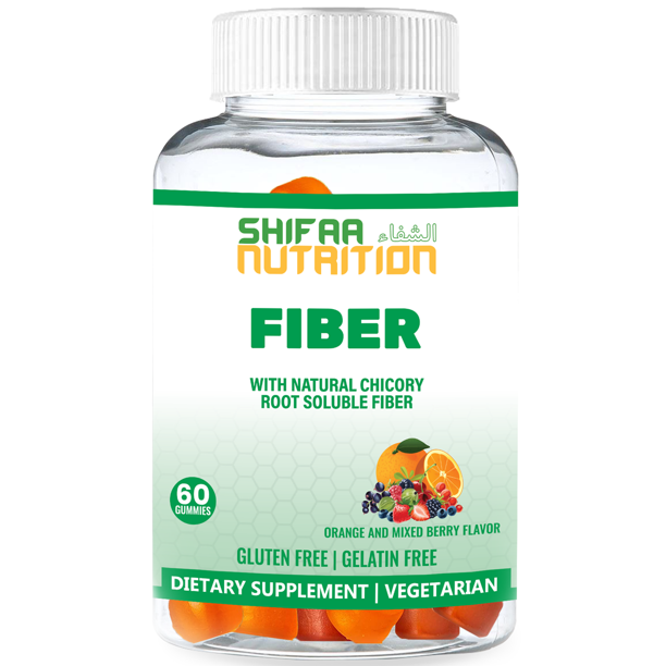 Halal Fiber Gummies 30 Servings For Kids 5g 20 Servings For Adults