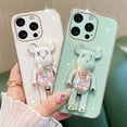 thumbnail image 3 of Funda Para iPhone 16 Pro Max Plus Oso Violento Galvánico+mic, 3 of 8