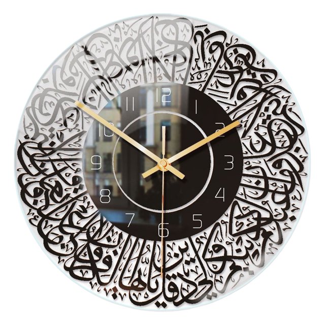 Reloj de pared Sunnimix Acrílico Islámico 30 cm Barrido Negro
