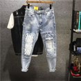 thumbnail image 3 of Pantalones vaqueros negros para hombre, con estampado gráfico, con agujeros, rotos, rasgados, estilo grunge, Y2k, estilo Harajuku, elásticos, para verano, tallas XS, 3 of 4