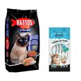 thumbnail image 1 of Kattos Fortachon Power 15 kg + MIAUKISS LICKABLE ATUN 4 PACK 56GR, 1 of 3