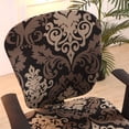 thumbnail image 2 of Housse de Chaise de Bureau Extensible Imprimée, Amovible Lavable Universelle pour Chaise Pivotante, Seulement Housses de Chaise, 2 of 6