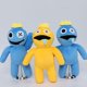 thumbnail image 2 of Rainbow Friends Green Plush, 23cm Verde de Rainbow Friends Plushies Juguetes para fanáticos y amigos Bellamente relleno Animal Felpa Muñeca Regalos JadeP Juguete de peluche de monstruo de Rainbow Friends, 2 of 8