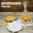 thumbnail image 5 of GOOHOCHY 100 Sets Chiffon Cake Packaging Bags with Paper Trays and Ties for Bread, Cookies, Candy, Cake, Bakery Packaging 6 Inch, 5 of 8