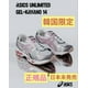 thumbnail image 1 of Asics Men 7.0US Unlimited Gel-Kayano 14 White Fawn Limited Edition Comfortable, 1 of 6