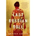 thumbnail image 1 of Pre-Owned The Last Russian Doll (Hardcover) 0593547985 9780593547984, 1 of 1