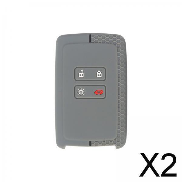 2x Car Key Case Key Fob Cover Silicona Protector único 4 Botones Regalos Accesorios para El Automóvil Reemplazo Regalo de Cumpleaños Llaveros Car Key 2 piezas