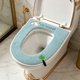 thumbnail image 5 of Cojín para asiento de inodoro con cierre adhesivo,desmontable y lavable.Funda acolchada gruesa y suave para inodoro,ideal para baños domésticos.Se adapta a inodoros en forma de U,V y O., 5 of 6