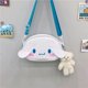 thumbnail image 1 of Mochila de viaje Kawaii Sanrioed Kuromi, muñeco de peluche suave de doble cara de dibujos animados, Cinnamoroll, Estrella KirbyCinnamoroll G Fivean Toy model, 1 of 2