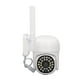 thumbnail image 4 of WiFi Surveillance Camera 360° Rotatable 1080P HD 2 Way Intercom Night Vision Security Camera for Outdoor, 4 of 5
