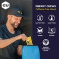 thumbnail image 3 of GU Energy Chews, Assorted Flavors - 12 Bags (24 Servings Total), 3 of 6
