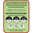 thumbnail image 5 of Hubert Pet Gourmet All Natural Duck Wrapped Apple Dog Treats, Grain Free, Low Ingredient, USA Tested - 2.5 lb Super Value Pack, 5 of 6