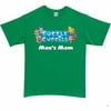 Personalized Bubble Guppies Logo Adult T-Shirt, Green