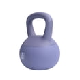 thumbnail image 2 of Pesa rusa Athletic Works suave de PVC 20 lb BT2215-20LB, 2 of 4