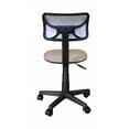 thumbnail image 4 of Urban Shop Swivel Mesh Chair, Good Vibes Only, 4 of 5