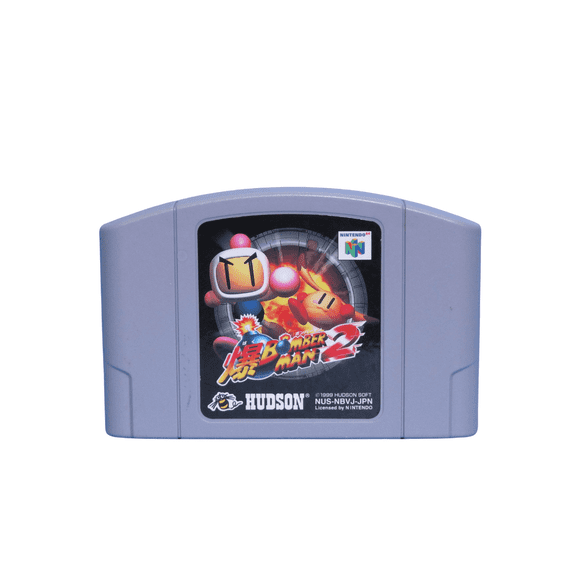 Video Games Cartridge Compatible for N64 console golden Bomberman 64 The Second Attack