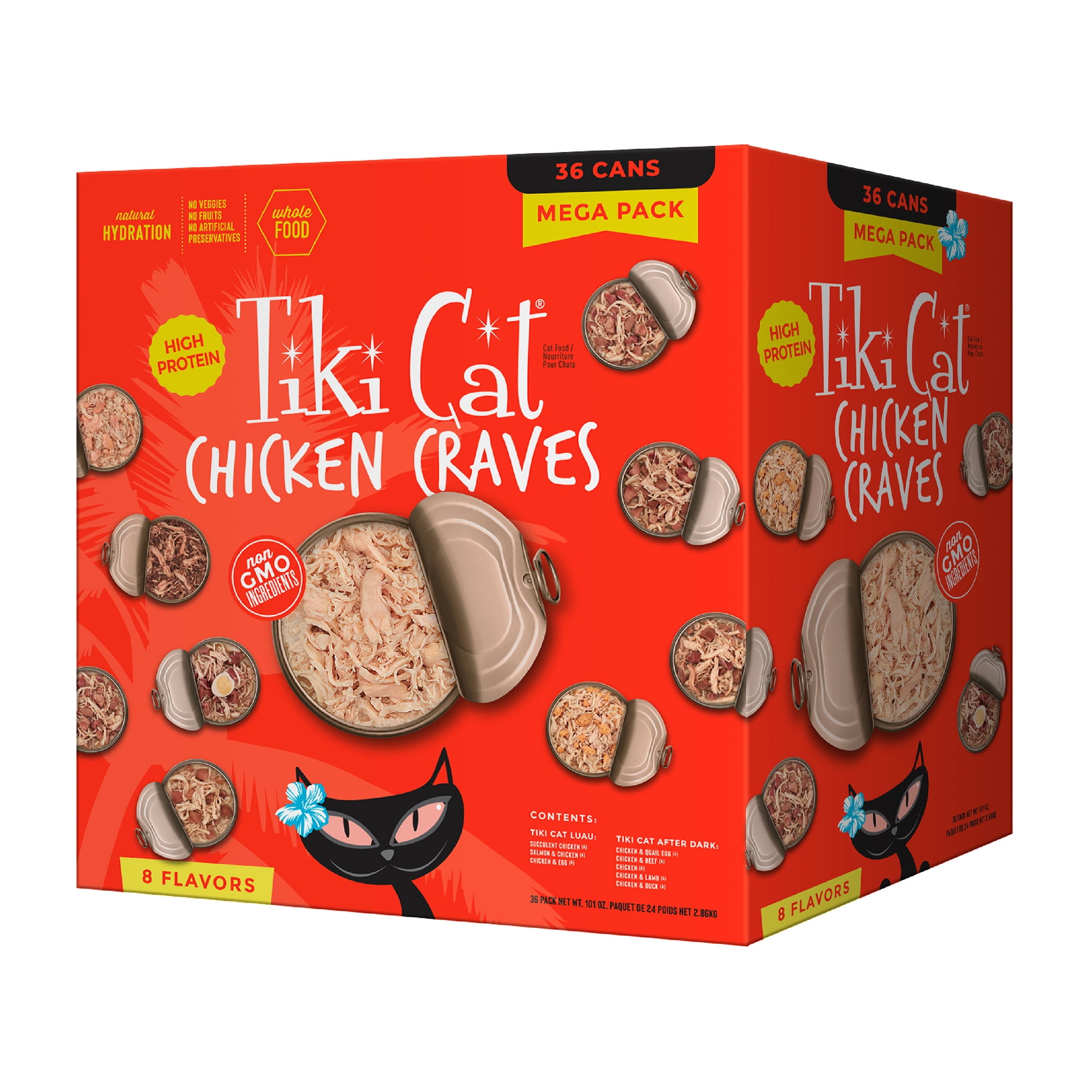 (2 pack) Tiki Cat Chicken Craves Wet Cat Food Mega Pack, 2.8 oz. Can (36 Count)