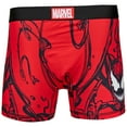 thumbnail image 1 of Carnage Caleçons Symbiote-Xlarge (40-42), 1 of 5