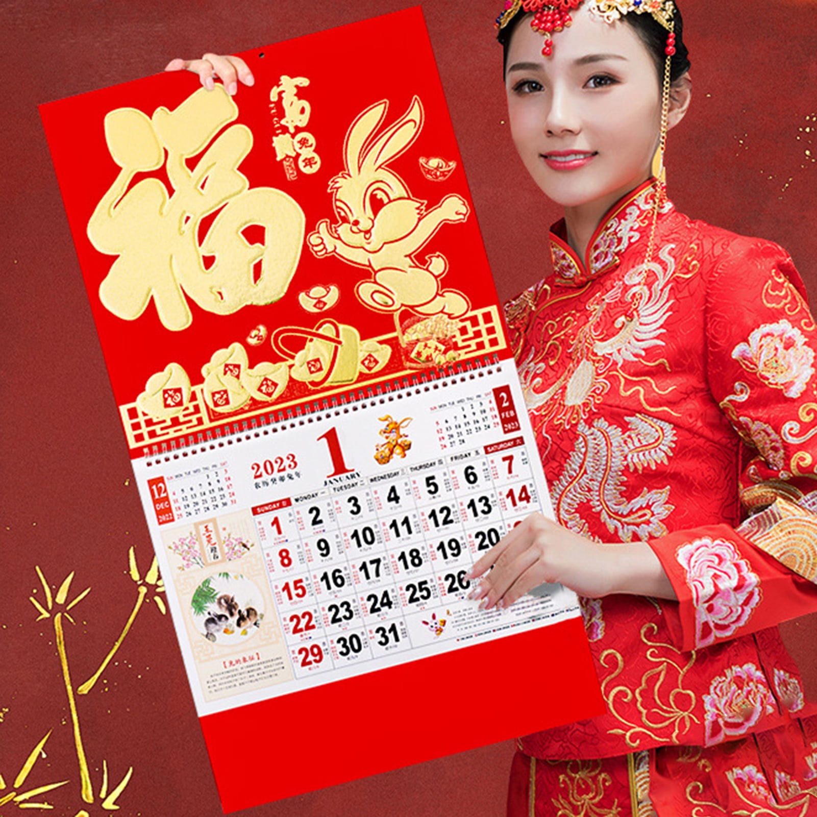 Hadanceo Chinese Wall Calendar 2023 Year Of The Rabbit Calendar New hadanceo-chinese-wall-calendar-2023-year-of-the-rabbit-calendar-new