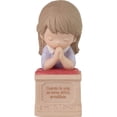 thumbnail image 3 of Precious Moments When Life Gets Too Hard To Stand, Kneel Brunette Hair/Medium Skin Spanish Figurine, 1 Each, 3 of 6