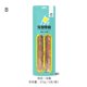 thumbnail image 4 of Teeth Grinding Stick and Dog SnacksOne Meter Stick ChickenDogPuppy Pet Supplies Dog Snacks ShopWise Round, 4 of 6