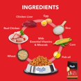 thumbnail image 3 of Drools Chiot Poulet et Œuf 3kg (Écom), 3 of 5