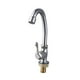 thumbnail image 1 of High Quality Kitchen Faucet Cold Tap Accessories Plastic Steel Silver Color Single Cold Water Bathroom Accessories, 1 of 6