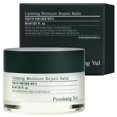 thumbnail image 1 of [Pyunkang Yul] Baume Réparateur Hydratant Apaisant 30ml, 1 of 2