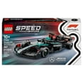 thumbnail image 2 of Set LEGO Speed Champions Auto de Carreras Mercedes-AMG F1 W15 77244, 2 of 4