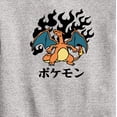 thumbnail image 3 of Pokémon - Charizard Flash Fire - Toddler & Youth Crewneck Fleece Sweatshirt, 3 of 6
