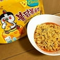 thumbnail image 3 of Samyang Ramen Chicken Roasted Noodles Cheese Flavor, 16 Pack) Plus one NineChef Brand long handle Spoon, 3 of 4