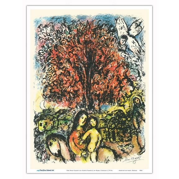 The Holy Family (La Sainte Famille) - Vintage Lithograph Print by Marc Chagall c.1970s - Master Art Print (Unframed) 9in x 12in