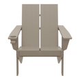 thumbnail image 2 of WestinTrends Riviera Outdoor HDPE Modern Adirondack Chair with Cup Holder, Weathered Wood, 2 of 9