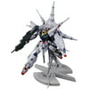 "MG Providence ""Gundam Seed"" Model Kit (1/100 Scale), The providence Gundam, the God who bears the noise of Thunder on his back, has now launched in the mg.., By Bandai Hobby"