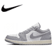 thumbnail image 2 of Zapatillas de baloncesto Nike Original Air Jordan 1 Low de caña baja para hombre, de color gris y blanco, 2 of 5