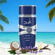 Asad 5th Anniversary Edition by Lattafa, 2 Piece Gift Set for Men
