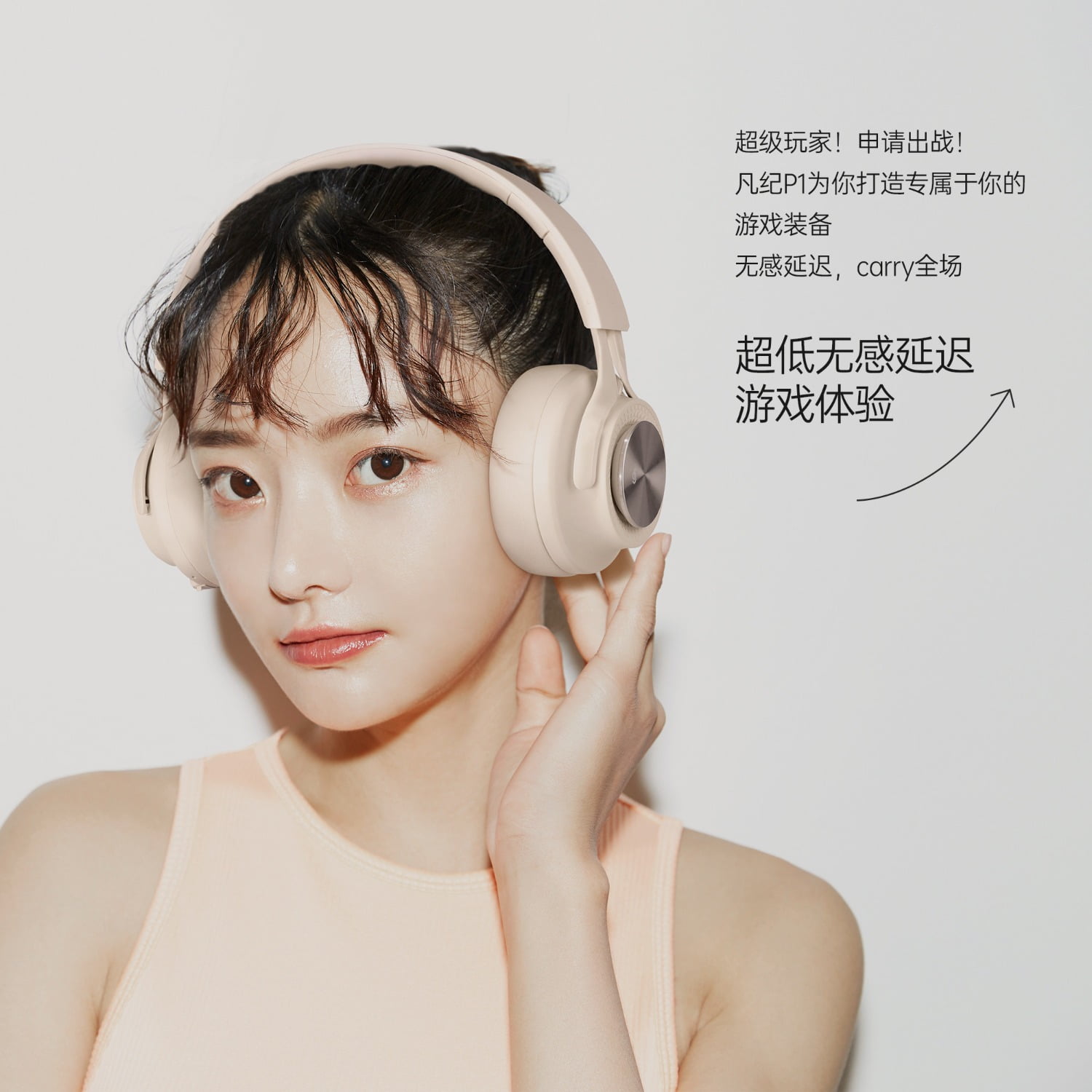 Fingertime Wireless Bluetooth Headphones for Sports & Gym, Over-Ear Headset with Microphone for Students, Fashion Noise Cancelling
