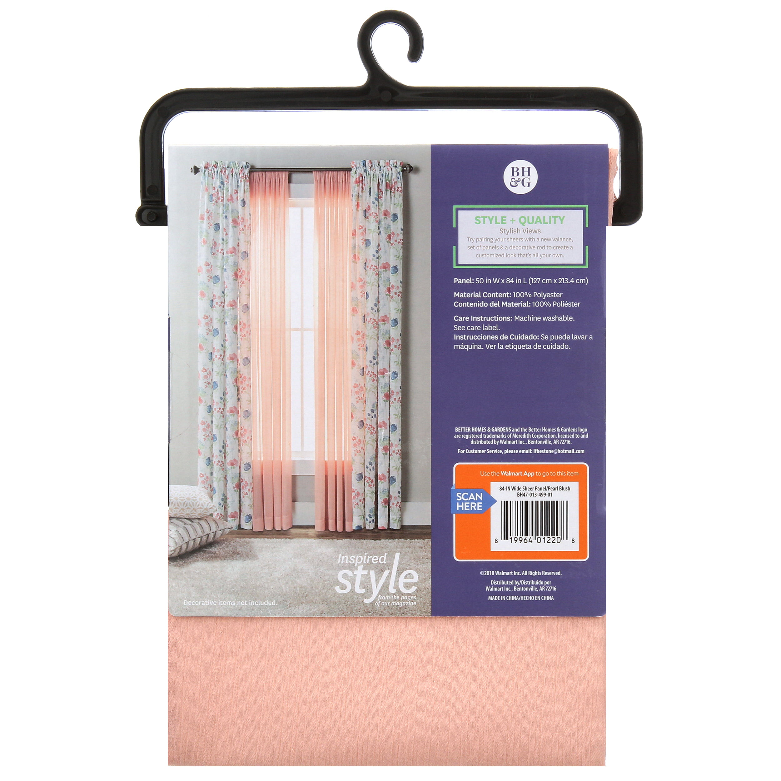 Better Homes Gardens Textured Georgette Sheer Curtain Panel