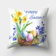 thumbnail image 1 of Funda de cojín para decoración del hogar de piel de melocotón con corona de acuarela de conejito de Pascua Wmkox80yii hfskjfh73, 1 of 2