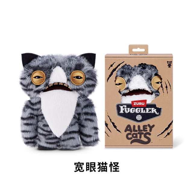 Fugg*ler Divertidos juguetes de peluche o llaveros de monstruos feos Kawaii Fuggler Conejos de peluche lindos...
