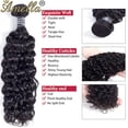 thumbnail image 4 of Ugeat Extensiones de cabello con clip de cabello humano de longitud corta, 16 pulgadas, extensiones de cabello marrón, clip en 7 piezas, 4.23 oz, extensiones de cabello natural con clip, marrón oscuro, 4 of 5