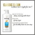 Pantene 2 in 1 Shampoo and Conditioner, Classic Clean, 25 fl oz