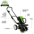 thumbnail image 2 of Greenworks 80V 10" 80V Cultivator/Tiller, Battery Not Included 2800002, 2 of 13